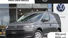 Grijs Nieuw 2024 VW Caddy Comfortline MPV | € 21.995 (Goede deal)