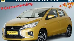 Geel Gebruikt 2023 Mitsubishi Space Star Instyle Hatchback | € 12.450 (Eerlijke prijs)