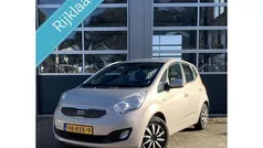 Beige Gebruikt 2011 Kia Venga Hatchback | € 4.950 (Eerlijke prijs)