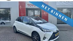 Wit Gebruikt 2019 Toyota Yaris Hybrid Hatchback | € 17.749 (Eerlijke prijs)