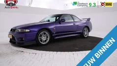 Gebruikt 1995 Nissan Skyline GT Coupé | € 63.500