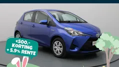 Gebruikt 2020 Toyota Yaris Active Hatchback | € 15.790 (Eerlijke prijs)