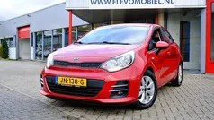 Gebruikt 2016 Kia Rio Hatchback | € 9.450 (Eerlijke prijs)