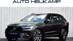 Grijs Gebruikt 2022 Volvo XC60 R-Design SUV | € 47.950 (Eerlijke prijs)