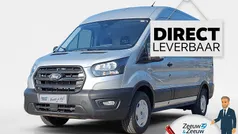 Zilver Nieuw 2024 Ford Transit Trend Van | € 37.595 (Eerlijke prijs)