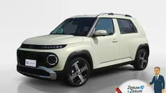 Geel Nieuw 2025 Hyundai Inster Hatchback | € 28.500 (Eerlijke prijs)