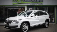 Gebruikt 2019 Skoda Kodiaq Business Line SUV | € 25.145 (Eerlijke prijs)