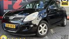 Gebruikt 2012 Hyundai i20 Hatchback | € 4.945 (Eerlijke prijs)
