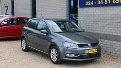 Grijs Gebruikt 2017 VW Polo Comfortline Hatchback | € 11.790 (Eerlijke prijs)