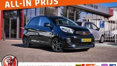 Gebruikt 2015 Kia Picanto First Edition Hatchback | € 7.785 (Eerlijke prijs)