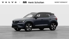 Nieuw 2025 Volvo EX40 Ultra SUV | € 58.400 (Eerlijke prijs)