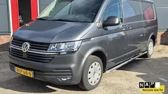 Gebruikt 2021 VW T6.1 Van | € 19.950 (Eerlijke prijs)
