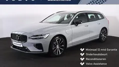 Gebruikt 2025 Volvo V60 Plus Stationwagen | € 48.900 (Eerlijke prijs)