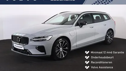 Grijs Nieuw 2025 Volvo V60 Plus Stationwagen | € 48.900 (Eerlijke prijs)