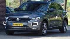 Grijs Gebruikt 2021 VW T-Roc Business SUV | € 31.495 (Eerlijke prijs)