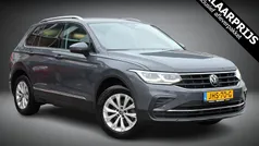 Grijs Gebruikt 2023 VW Tiguan Business SUV | € 33.950 (Super prijs)