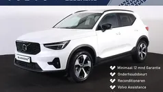 Gebruikt 2025 Volvo XC40 Plus SUV | € 46.400 (Eerlijke prijs)