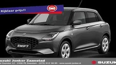 Grijs Nieuw 2025 Suzuki Swift Hatchback | € 22.998 (Eerlijke prijs)