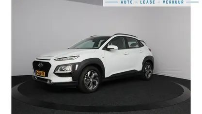 Wit Gebruikt 2020 Hyundai Kona Comfort SUV | € 18.900 (Goede deal)