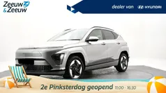 Nieuw 2025 Hyundai Kona Comfort SUV | € 34.500 (Goede deal)