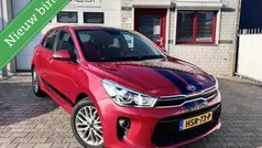 Gebruikt 2017 Kia Rio Hatchback | € 7.945 (Goede deal)