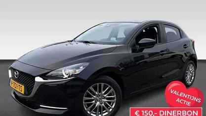 Zwart Occasion 2022 Mazda 2 Luxury Hatchback | € 16.930 (Eerlijke prijs)
