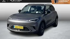 Grijs Gebruikt 2024 Smart #1 Edition #1 SUV | € 32.950 (Eerlijke prijs)
