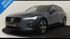 Blauw Gebruikt 2023 Volvo V60 Plus Stationwagen | € 40.890 (Eerlijke prijs)