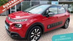 Gebruikt 2020 Citroën C3 Shine Hatchback | € 13.950 (Eerlijke prijs)