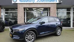 Blauw Gebruikt 2020 Mazda CX-5 Signature SUV | € 30.440 (Eerlijke prijs)