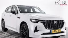 Rhodium white Gebruikt 2023 Mazda CX-60 Homura-Line SUV | € 43.839 (Eerlijke prijs)