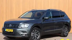 Grijs Gebruikt 2019 VW Tiguan Comfortline SUV | € 24.940 (Eerlijke prijs)