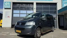 Blauw Gebruikt 2007 VW T5 Van | € 4.499 (Super prijs)