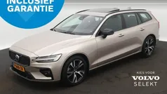 Grijs Gebruikt 2022 Volvo V60 Plus Stationwagen | € 37.450 (Eerlijke prijs)