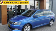 Gebruikt 2016 Skoda Fabia Business Line Stationwagen | € 11.990 (Eerlijke prijs)