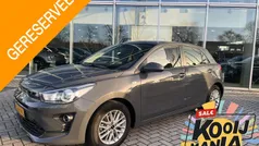 Gebruikt 2022 Kia Rio Hatchback | € 17.945 (Goede deal)