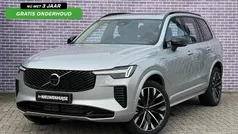 Gebruikt 2025 Volvo XC90 Ultra SUV | € 89.899 (Eerlijke prijs)