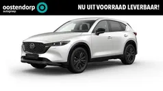 Gebruikt 2024 Mazda CX-5 Homura-Line SUV | € 49.935 (Eerlijke prijs)