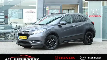 Grijs Gebruikt 2015 Honda HR-V Executive SUV | € 13.900 (Eerlijke prijs)