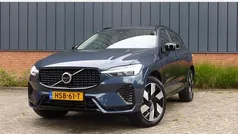 Blauw Gebruikt 2025 Volvo XC60 Ultra SUV | € 64.950 (Eerlijke prijs)