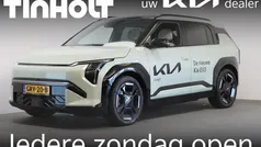 Groen Gebruikt 2024 Kia EV3 4 SUV | € 44.450 (Goede deal)