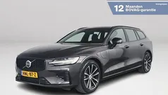 Gebruikt 2025 Volvo V60 Plus Stationwagen | € 46.995 (Eerlijke prijs)