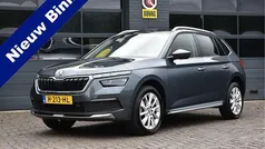 Grijs Gebruikt 2020 Skoda Kamiq Business Line SUV | € 22.950 (Eerlijke prijs)