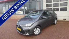 Gebruikt 2016 Toyota Yaris Hatchback | € 9.995 (Eerlijke prijs)