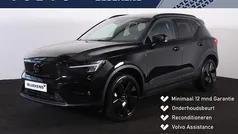 Gebruikt 2024 Volvo EX40 Ultra SUV | € 45.900 (Eerlijke prijs)