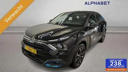 Occasion 2023 Citroën e-C4 Feel SUV | € 17.777 (Goede deal)