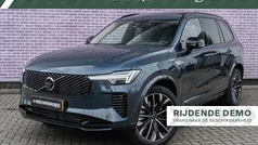 Gebruikt 2025 Volvo XC90 Ultra SUV | € 95.894 (Eerlijke prijs)