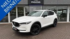 Overige Gebruikt 2020 Mazda CX-5 Sportive SUV | € 29.400 (Eerlijke prijs)
