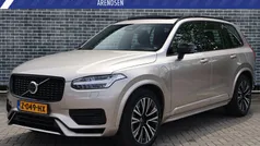 Grijs Gebruikt 2024 Volvo XC90 Ultimate SUV | € 75.694 (Eerlijke prijs)