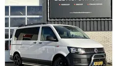 Gebruikt 2017 VW T6 Van | € 12.950 (Eerlijke prijs)